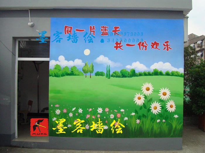 MK_QH25學(xué)校幼兒園