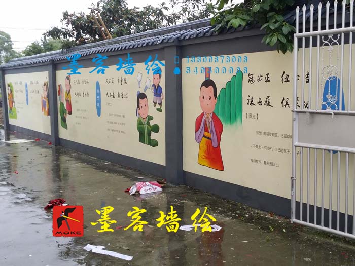 MK_QH09學(xué)校幼兒園