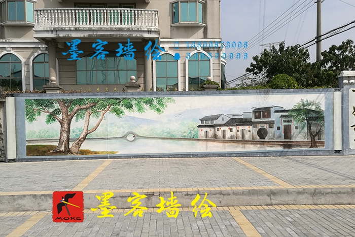 MK_QH123文化墻繪