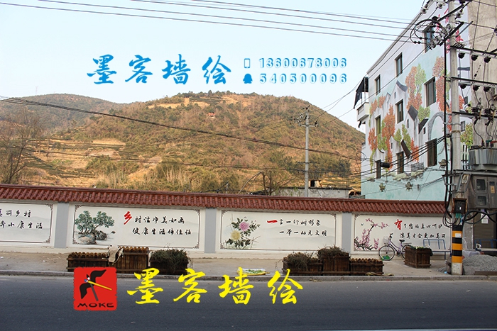 MK_QH095文化墻繪