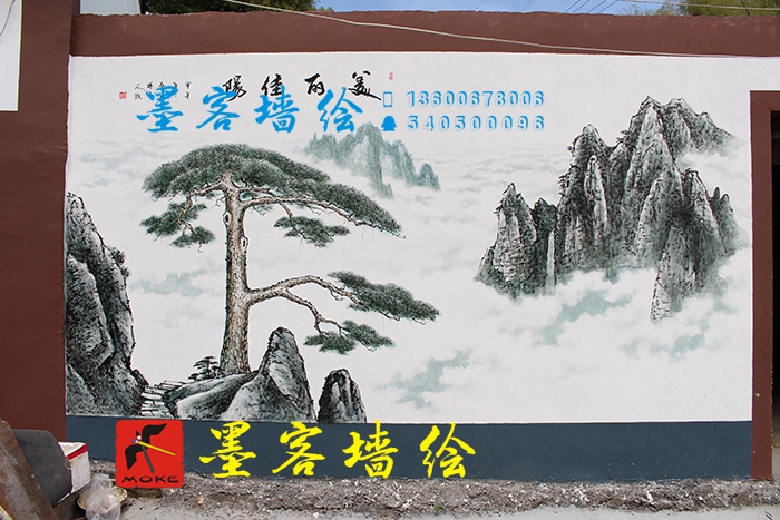 MK_QH044文化墻繪