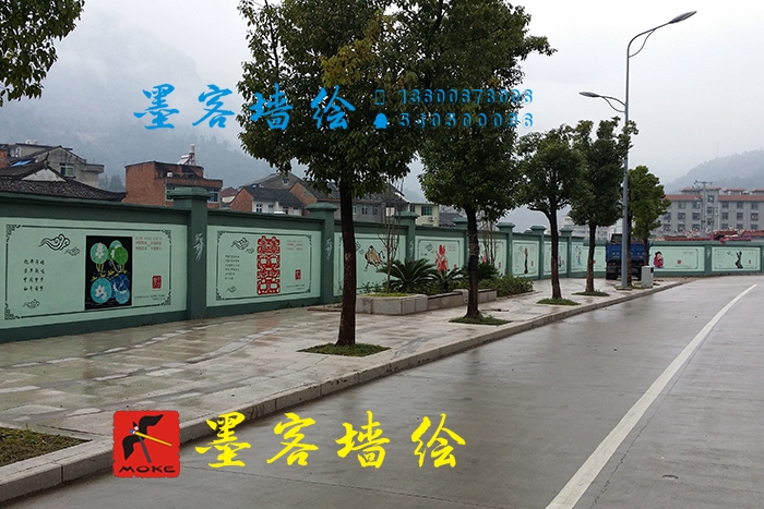 MK_QH013文化墻繪