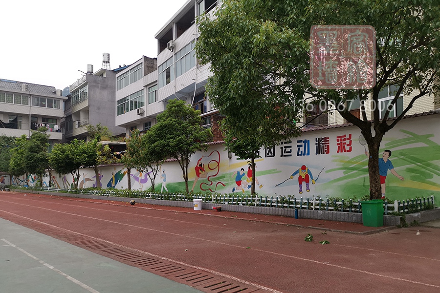 MK_QH118學校幼兒園墻繪