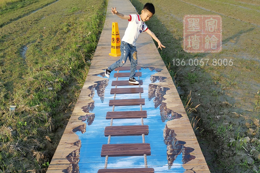 MK_QH123學校幼兒園墻繪