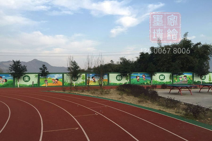 MK_QH168學(xué)校幼兒園墻繪