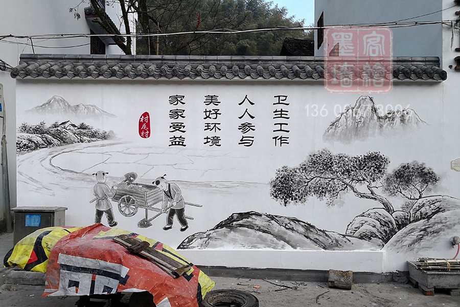 MK_QH119文化墻繪