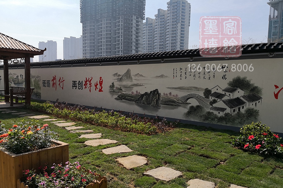 MK_QH132文化墻繪