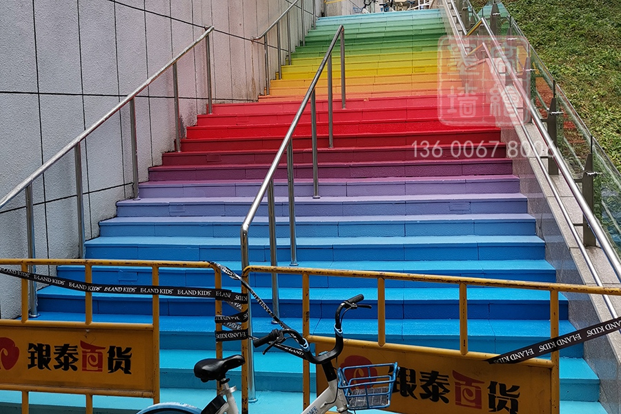 MK_QH228文化墻繪