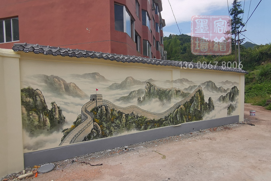 MK_QH210文化墻繪