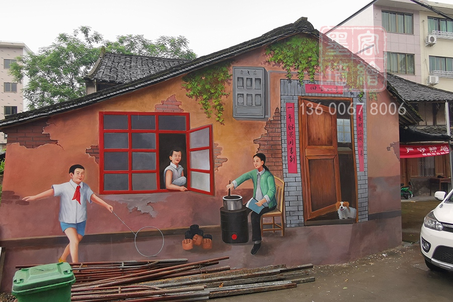 MK_QH203文化墻繪